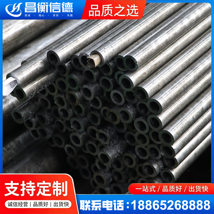 吴桥GCr15精密钢管