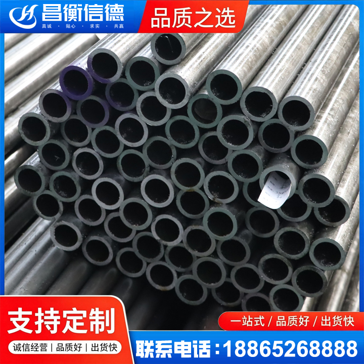 吴桥20cr精密钢管
